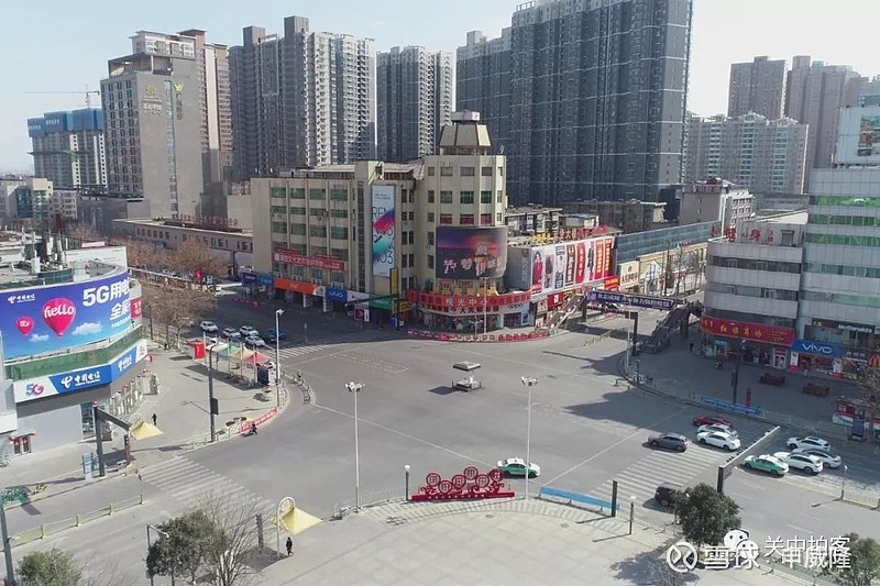 咸阳市中心俯瞰电影院十字