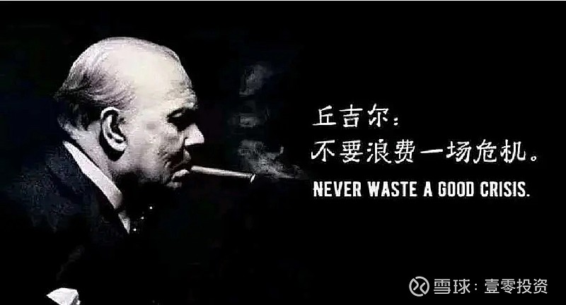 $天坛生物(sh600161)$ 没有卖出不算亏损!拿着,有钱就买!反正不急!