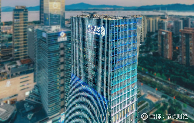 鞋王百丽卷土重来高瓴为控股股东之一