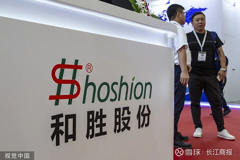 和胜股份获36亿新能源汽车配件长单绑定宁德时代汽零