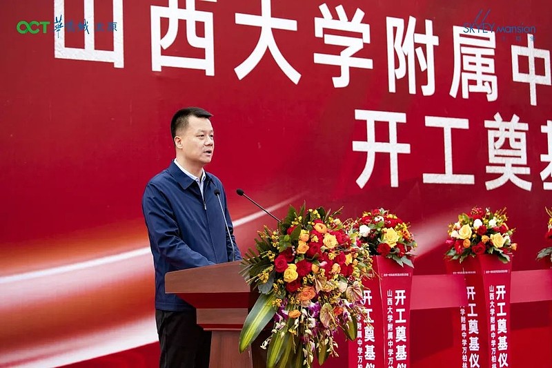 这房子轻轻松松卖