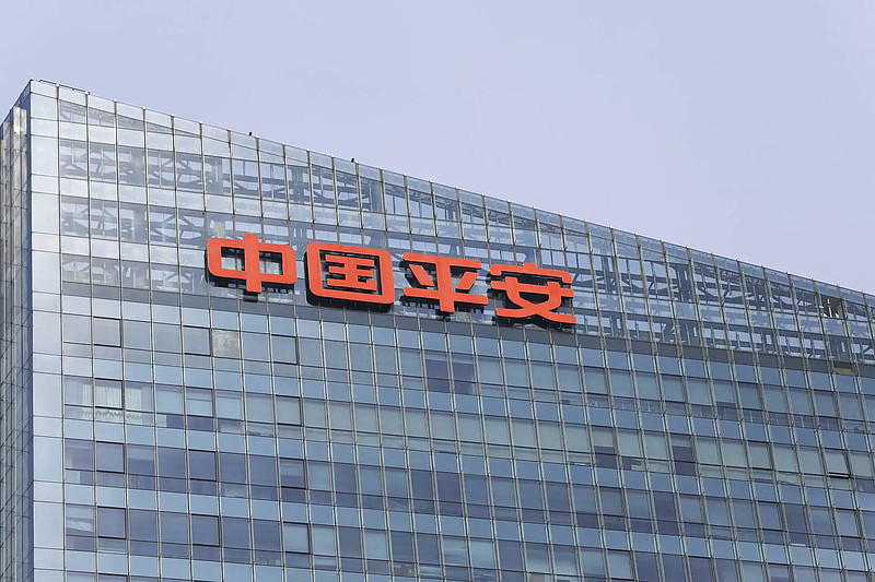 中国平安2021年净利润1218亿元