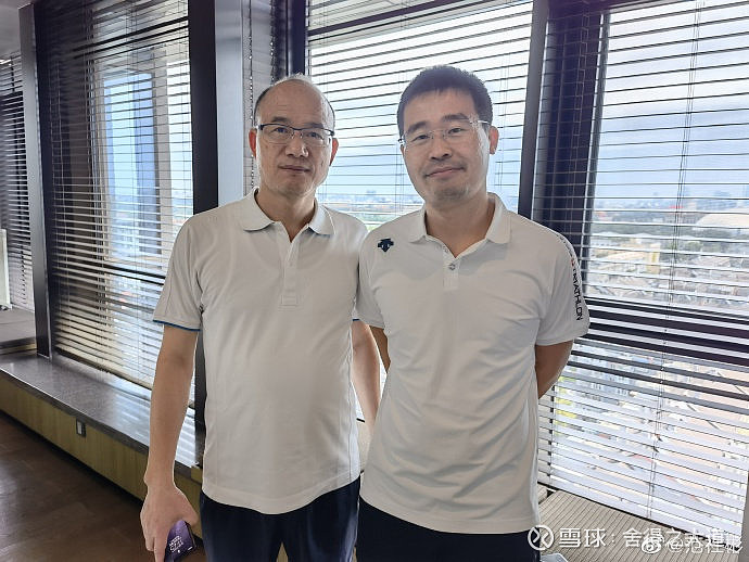 舍得酒业sh600702股东榜很有亮点十大股东里的牛散只