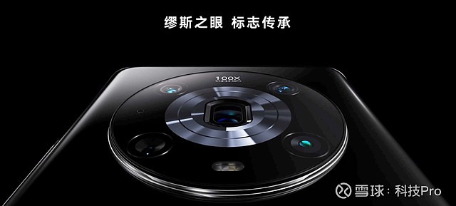 荣耀Magic4系列国内发布，多项科技创新技术用心解决用户使用痛点-锋巢网