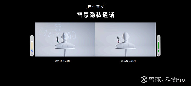 荣耀Magic4系列国内发布，多项科技创新技术用心解决用户使用痛点-锋巢网