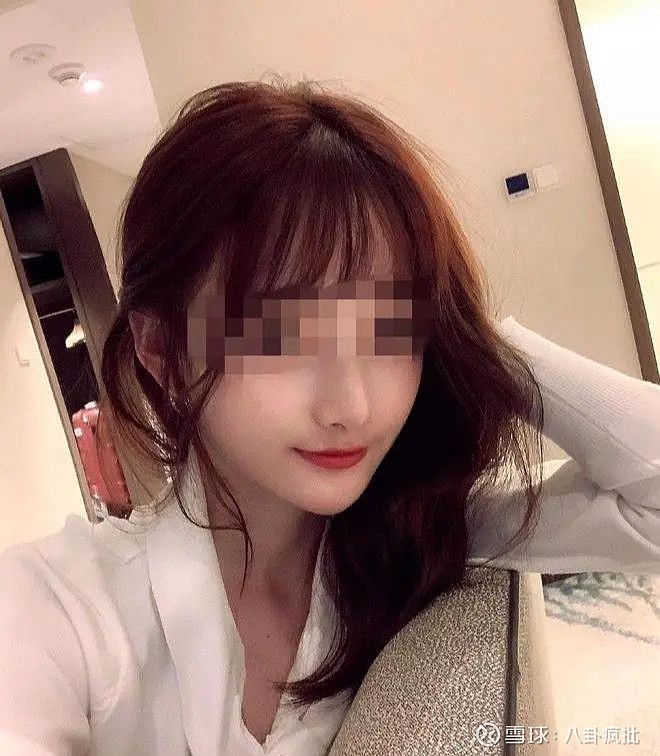 婉婉首次现身实名举报一波三折