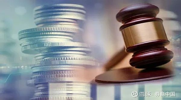 金融反腐不停歇！卸任银行董事长11个月后，安徽这位老银行人被查！