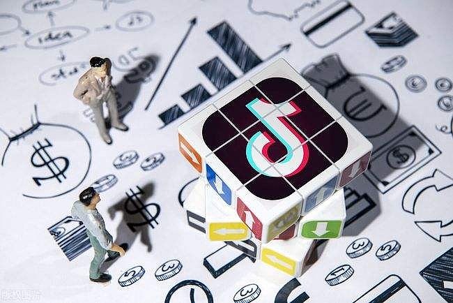 电子商务是抖音吗=电子商务是一个行业吗