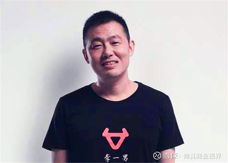 华为前太子李一男自立门户对抗任正非45岁成阶下囚