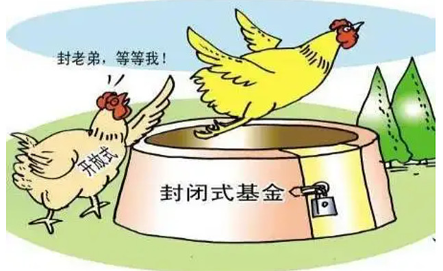 彩票平台- 彩票网站- 彩票APP下载 【官网推荐】银华优质实施第二次分红 每10份派10元