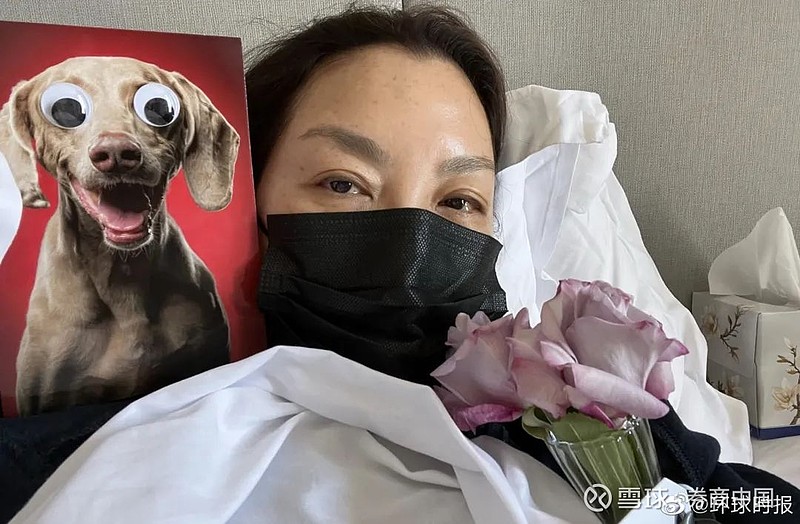 杨紫琼确诊新冠肺炎