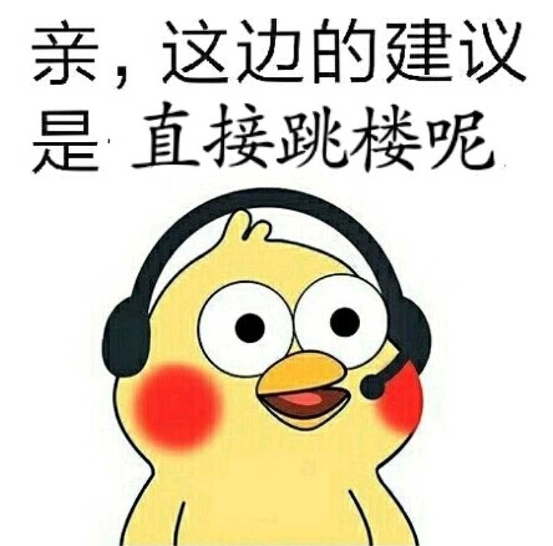 个事儿,以前经常发生一种情况,就是老李转帖别人的帖子,就加一个表情