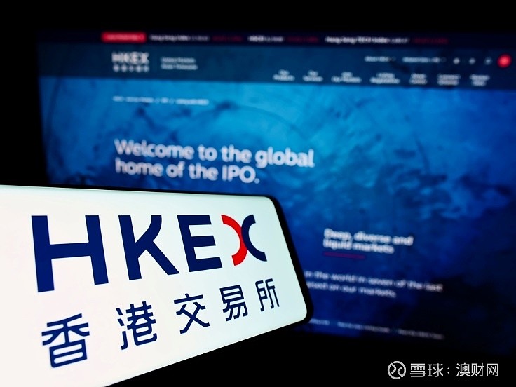 中概公司的备用方案:香港上市