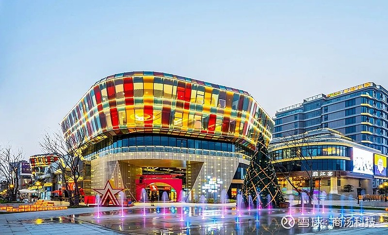商汤打造未来社区“AI三板斧”,助力浙江首个数字社会全场景未来社区落地 社区智能化会带来哪些创新体验?“让科技服务人文”,在浙江落地的首个数字 ...