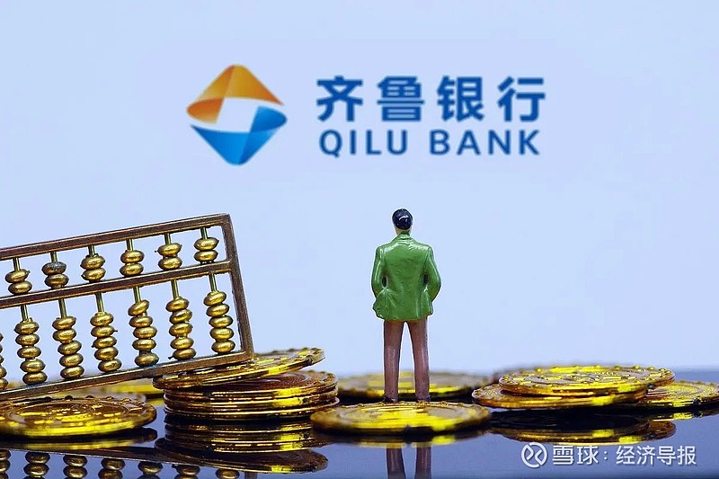 top1.齐鲁银行全额赎回10亿二级资本债券齐鲁银行3月28日晚间公告称,2017年3