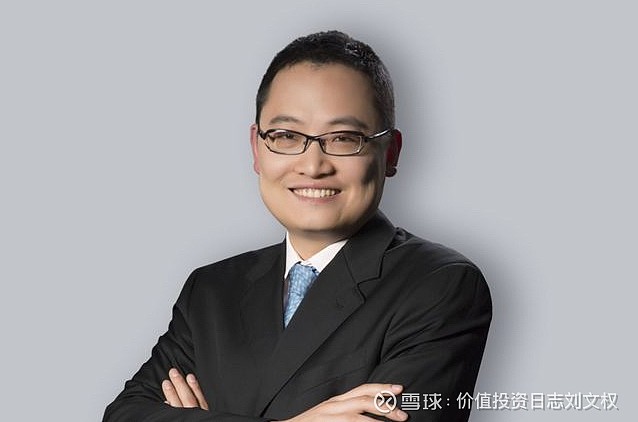 谢治宇最新交流你应该理解的是所投的基金经理怎么认识这个问题