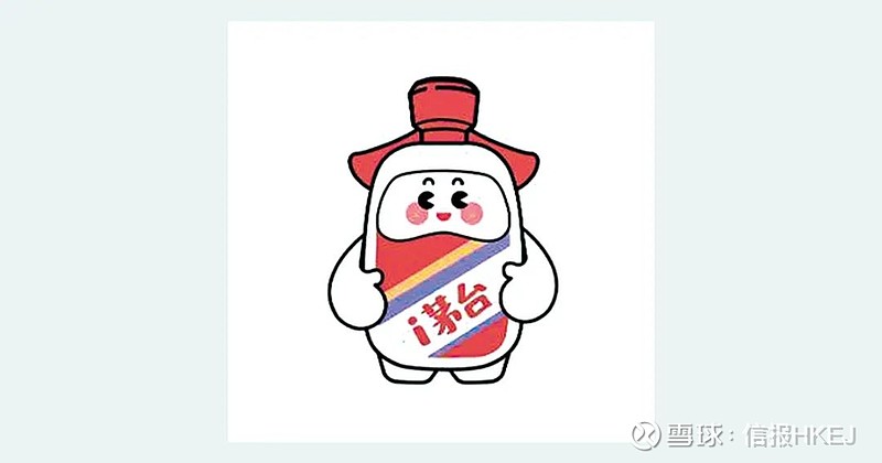 一瓶酒搅动江湖茅台从酒灾到股灾