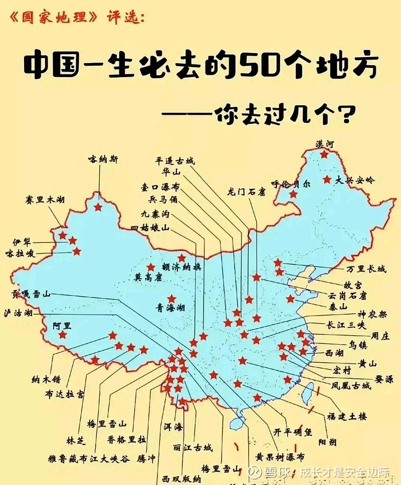 迪卡侬登山包：轻户外运动的完美伴侣华体会- 华体会体育官方网站- 华体会体育APP下载- 世界杯指定平台