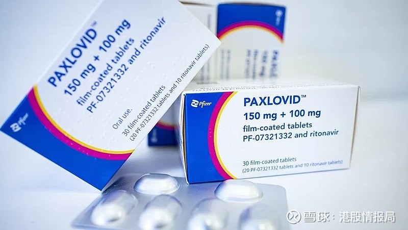 vax的第二剂covid-19加强剂量,用于老年人和某些免疫功能低下的个体