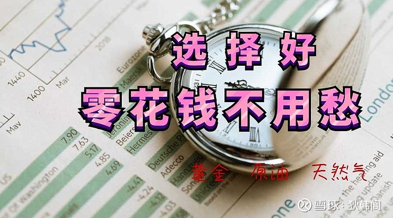 黄金条植物_黄金条多少钱一克_黄金条