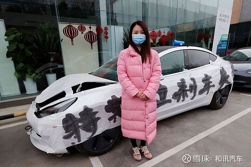 拿不出证据就是污蔑 4月5日,河南 特斯拉 车顶维权车主张女士在个人