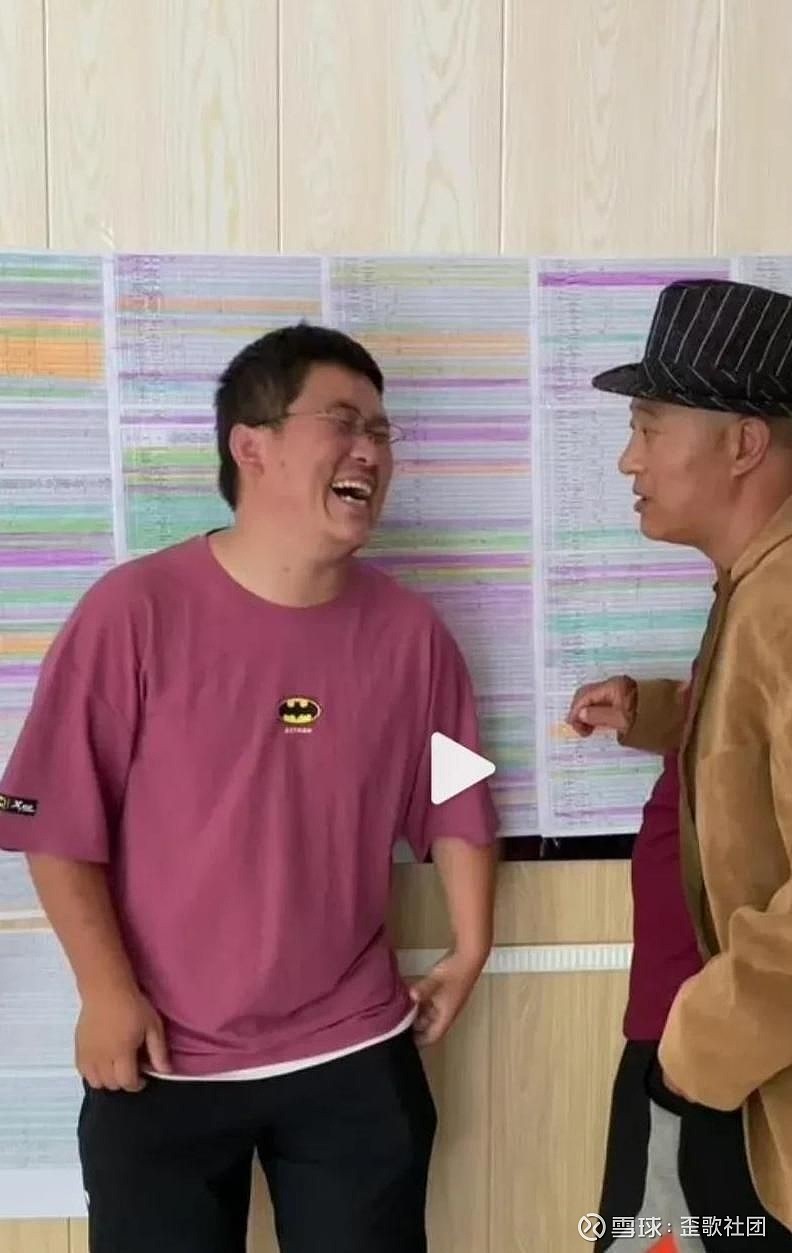 当笑神姜涛遇上尼古拉斯赵四低俗加上恶俗的结果是否就是封杀