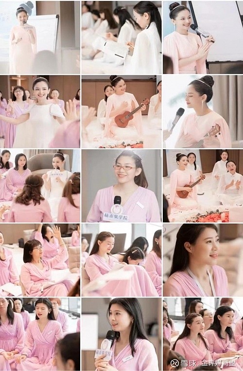 吕泉高维智慧独立研发女性综合素质提升课程再获专业人士好评