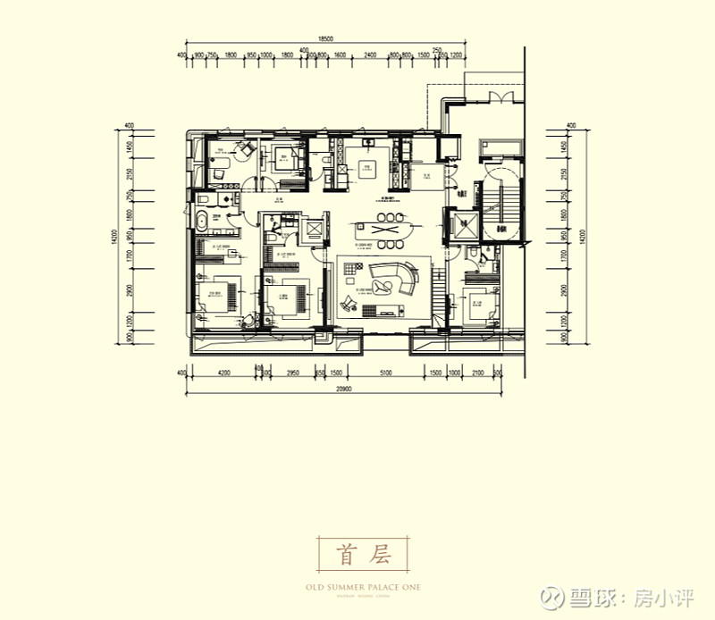 290平米户型图(左右滑动查看更多)如今,圆明天颂的下跃产品——"轩境"