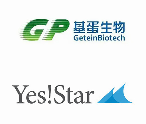 基蛋生物(603387)或控股巨星医疗(02393),拟现金认购其新增发股份 $基