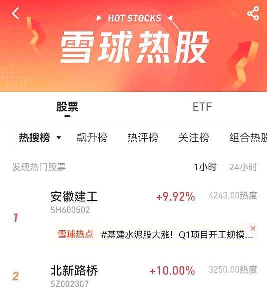 濮耐股份(002225)：新业务放量+主业反转 持续重点推荐短线股票推荐官网_今日牛股精选+明日潜力股预测_短线炒股必看