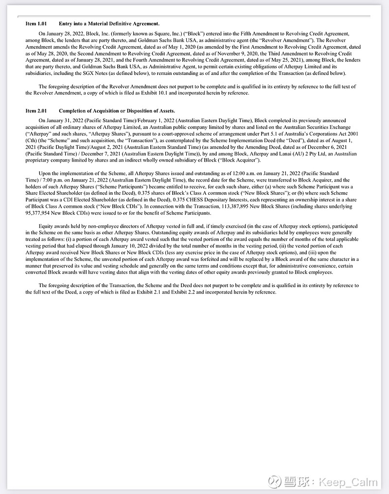 FinTech研究：Block收购Afterpay的细节Block 号称“290亿收购Afterpay”，找了几处资料，仔细看了一下收购的细节：1.  纯换股收购，每1股Afte...