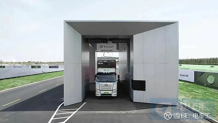 每日看點本田計劃到2030年推30款電動車車型等7條快訊