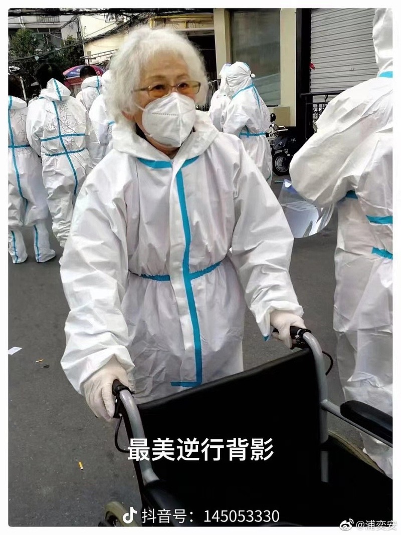 原上海市副市长谢丽娟1936年生80多岁了