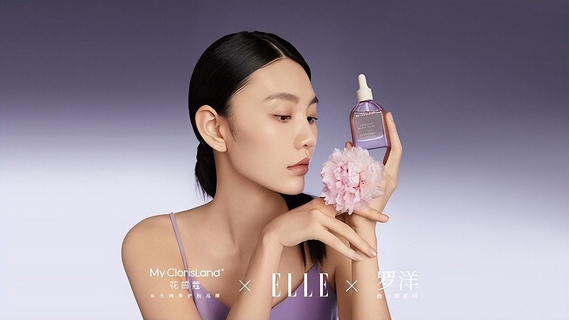 mcl花皙蔻x罗洋品牌形象大片曝光东方纯净护肤美出新花样