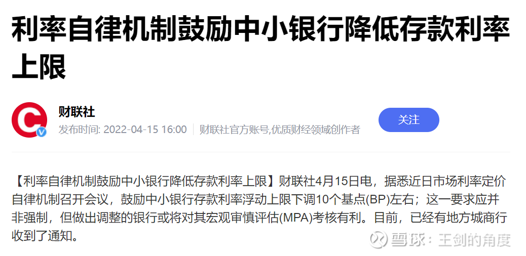 1802d5e790af2803fc332cd9.png