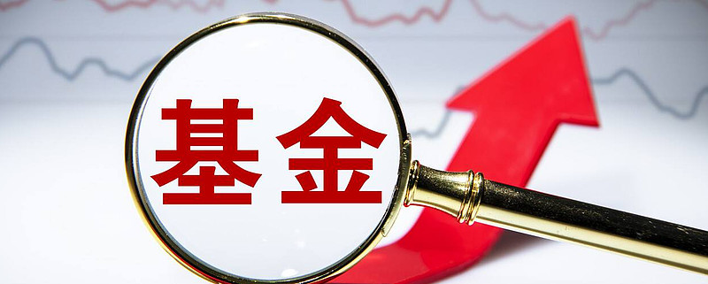 利亚德：接受广东正圆私募基金管理有限公司等投资者调研开云体育- 开云体育官方网站- 开云体育APP下载