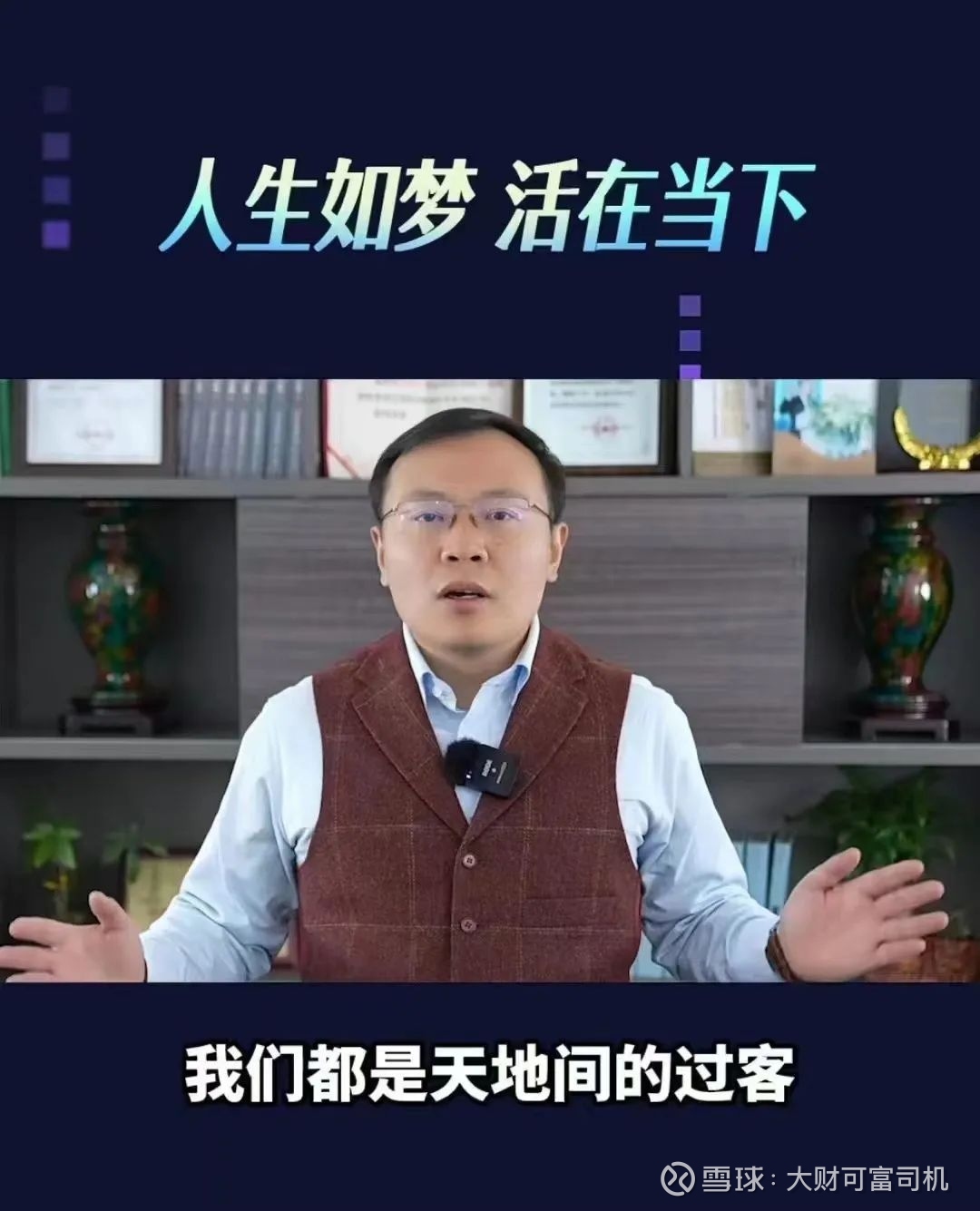 工银金融地产混合C近一周下跌031%短线股票推荐官网_今日牛股精选+明日潜力股预测_短线炒股必看