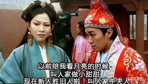 "连花清瘟胶囊事件"背后的谜思