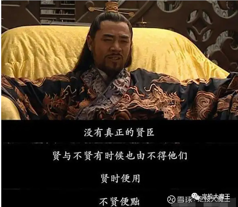 我们看看胡宗宪是如何来教导马宁远的:"你中有我,我中有你,天下事坏就