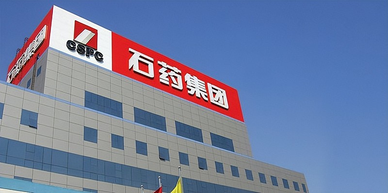 石药集团两项淋巴瘤研究入选美国权威学术会议