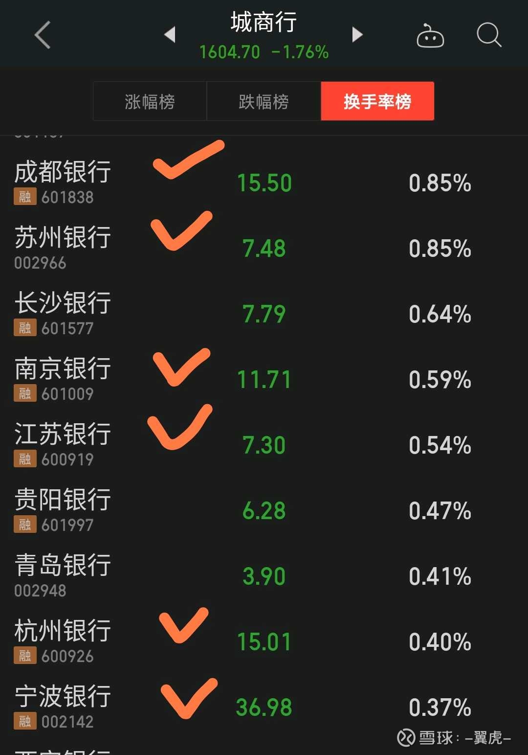 1804920c5cc17c963fb232cb.jpeg