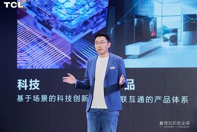 三款新品10大黑科技，TCL宣告完成3条智能锁行业赛道产品布局-锋巢网