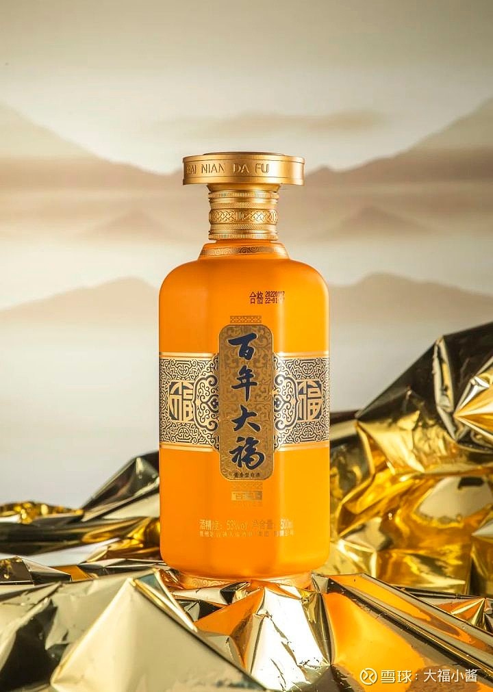 预告百年大福百场云品鉴暨新品发布会诚邀您参与