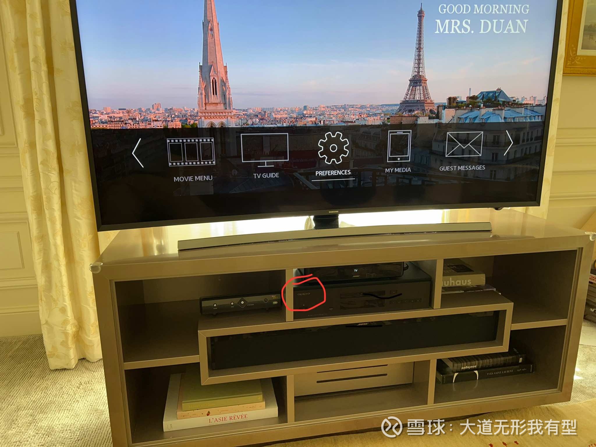 提问 / 上文配图 1