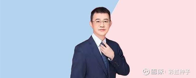 易方达基金冯波:这三大变化将对资本市场的运行产生深远影响