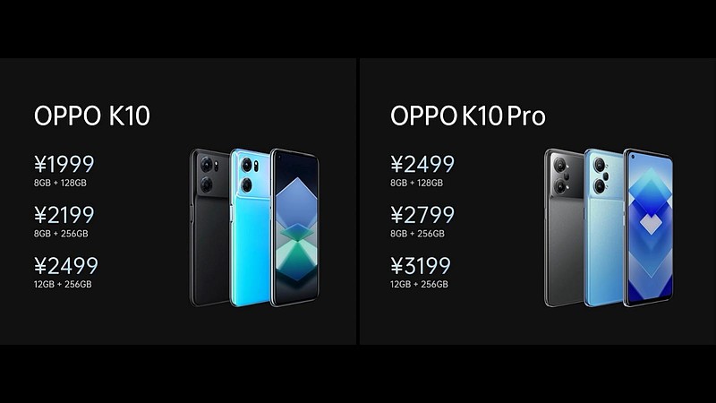 超次元游戏旗舰硬核来袭：OPPO发布OPPO K10系列手机-锋巢网