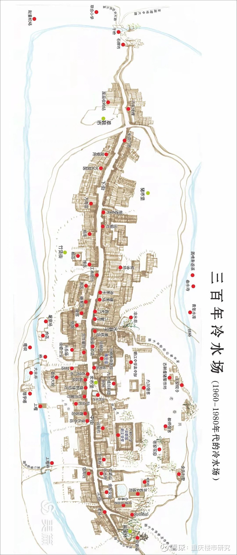 人和场建场于明代,最初名为"冷水垭",自建场伊始,300年间,人和场赶场