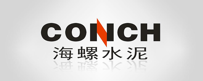 1企业信息 安徽海螺水泥 股份有限公司,简称 海螺水泥 1997年9月1日在