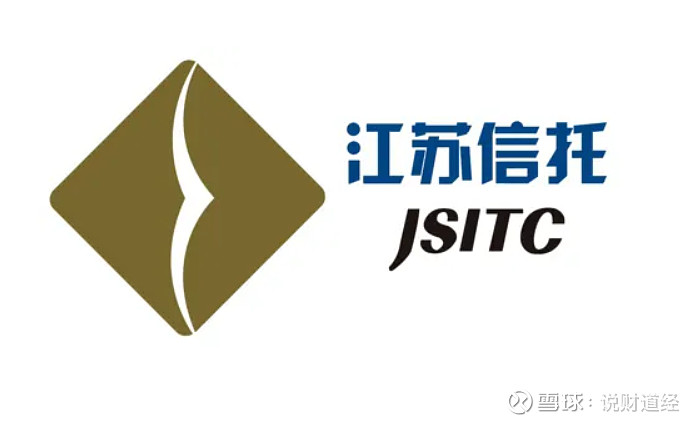 江苏信托:主营收入连降,频繁违规,踩雷,承压之下路在何方?