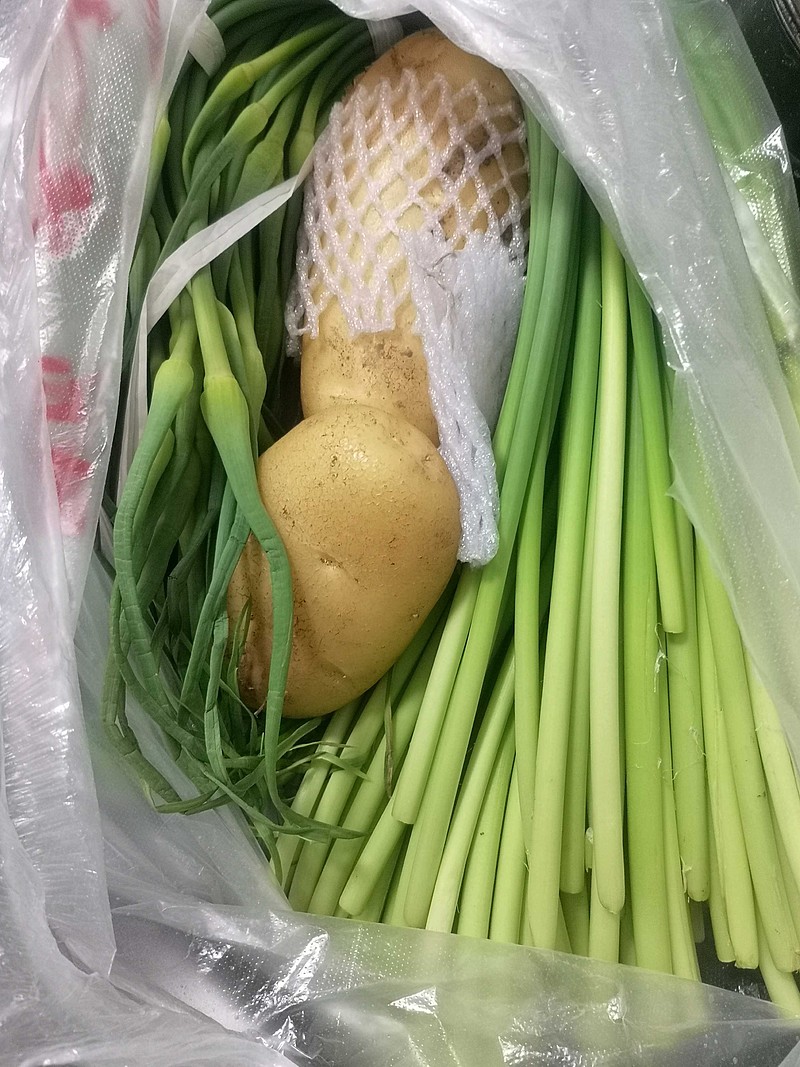 一捆蒜胎两个土豆0845块钱